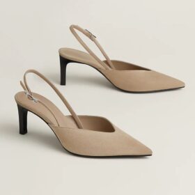 Nicoletta Beige 7.11 cm
