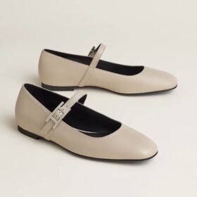 Jane Beige