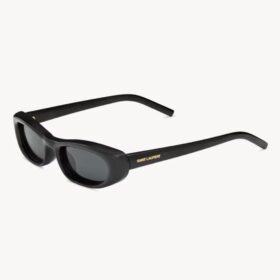 Shade Plump Schwarz