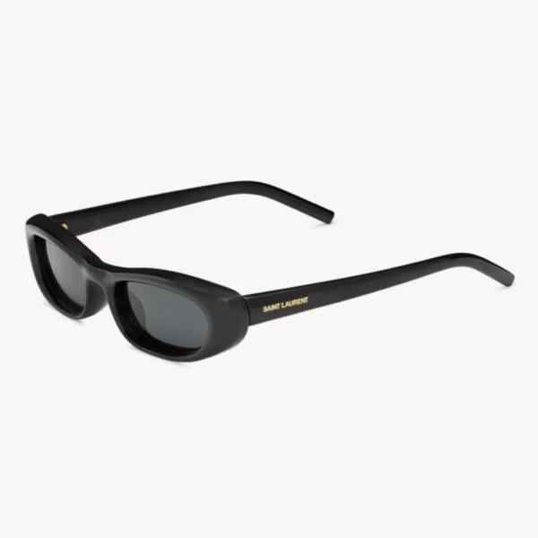 Shade Plump Schwarz