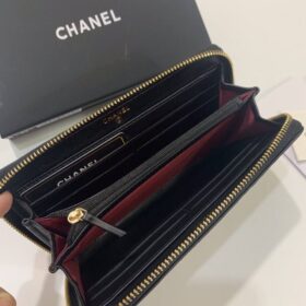 Kamelien Geprägtes Schwarz 19 cm
