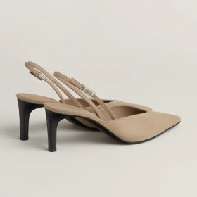 Nicoletta Beige 7.11 cm