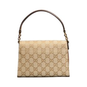 Small Sand/Braun 20.1 cm