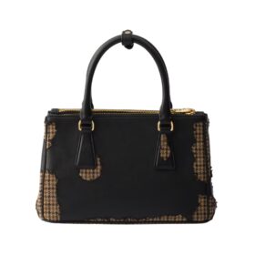Large Nappa Schwarz 15 cm