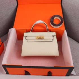 Mini Kelly Sellier Nata Gold 19 cm