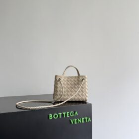 Mini Andiamo Ecru 20 cm