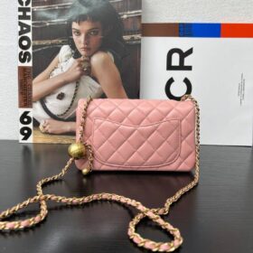 CC Pearl Crush Mini Pfirsichrosa 20 cm