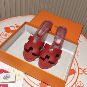 Oasis Rouge H 5 cm