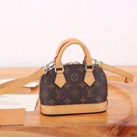 Nano Alma aus Monogram Canvas 18 cm