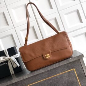 Maxi Flap Braun/Gold 32 cm