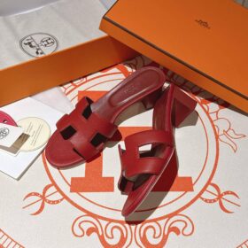 Oasis Rouge H 5 cm