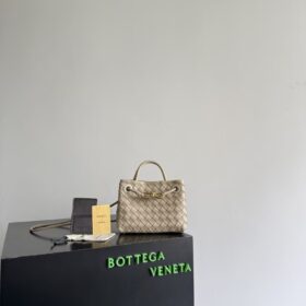 Mini Andiamo Ecru 20 cm
