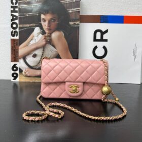 CC Pearl Crush Mini Pfirsichrosa 20 cm