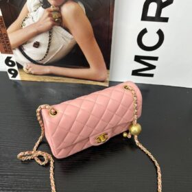 CC Pearl Crush Mini Pfirsichrosa 20 cm