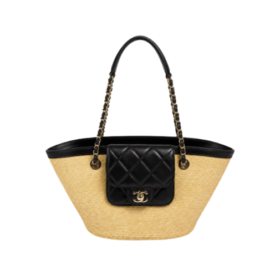 Geflochtenes Stroh Beige/Schwarz 54cm