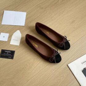 Velvet Ballerinas Dunkelbraun