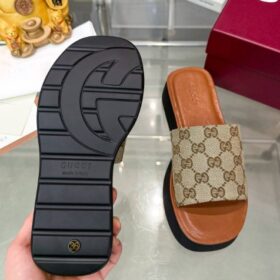 Supreme Jacquard-Slides