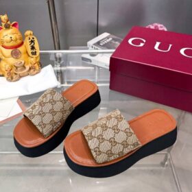 Supreme Jacquard-Slides