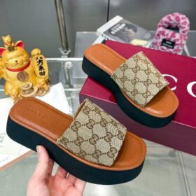 Supreme Jacquard-Slides