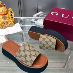 Supreme Jacquard-Slides