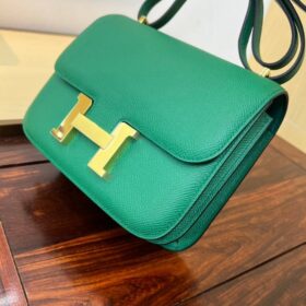 Constance Gold/Grün 18 cm