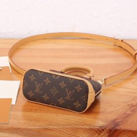 Nano Alma aus Monogram Canvas 18 cm