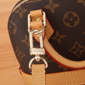 Nano Alma aus Monogram Canvas 18 cm