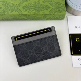 Card Case Dunkelgrau/Grau 10cm