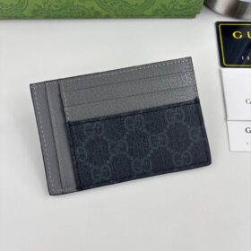 GG-Kartenetui mit grauem Rand 10cm