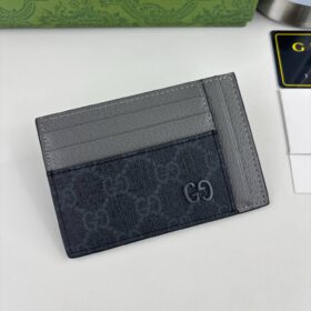 GG-Kartenetui mit grauem Rand 10cm
