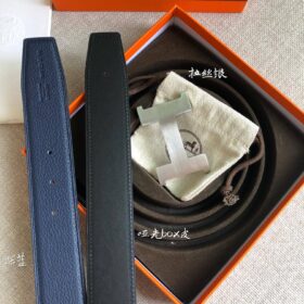 Constance Reversible Schwarz/Mitternachtsblau/Silber 3.8 cm