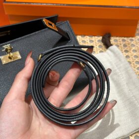 Kelly To Go Schwarz/Gold 19.5 cm