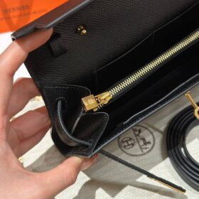 Kelly To Go Schwarz/Gold 19.5 cm
