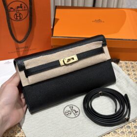 Kelly To Go Schwarz/Gold 19.5 cm