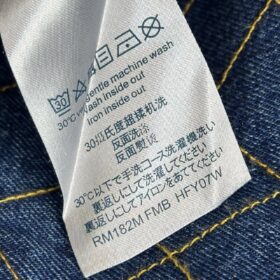Quilted Blau