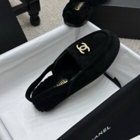CC Slingback-Loafer aus Wildleder-Kalbsleder Schwarz