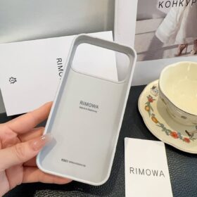 Handyhülle für das iPhone 17 Pro Max Silber