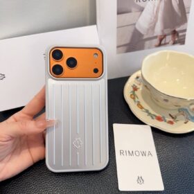 Handyhülle für das iPhone 17 Pro Max Silber