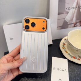 Handyhülle für das iPhone 17 Pro Max Silber