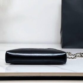 Nano 31 Schwarz Gesteppt Glänzend 20.5 cm