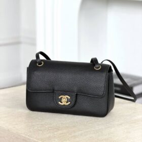 Mini Flap Bag Schwarz 20cm