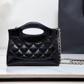 Nano 31 Schwarz Gesteppt Glänzend 20.5 cm