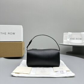 Tasche aus den 90ern/Schwarz 19.5 cm