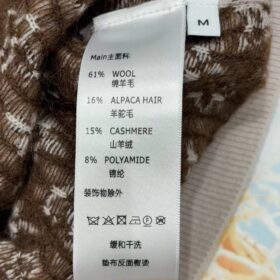Gebürsteter Monogram-Cardigan