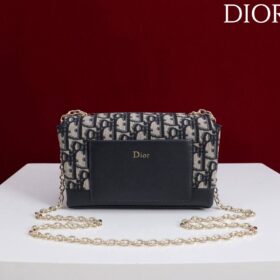 Promenade Mini-Tasche mit Kette 21 cm