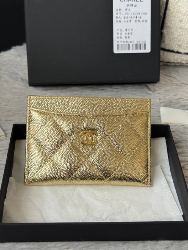 Caviar Metallic-Gold 7.5 cm