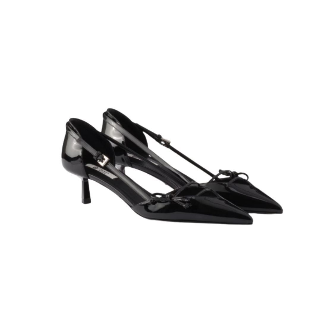 Leather Pumps Schwarz 5.5 cm
