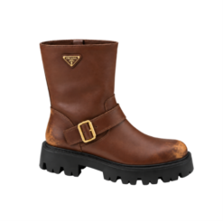 Leder-Bikerstiefel Braun