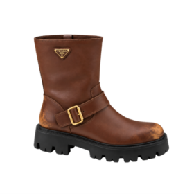 Leder-Bikerstiefel Braun