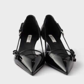 Leather Pumps Schwarz 5.5 cm